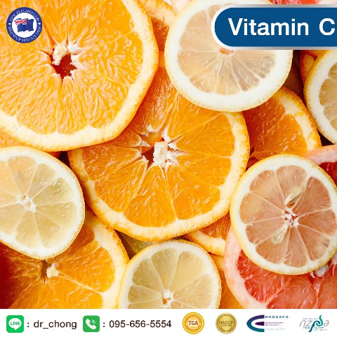 vit c
